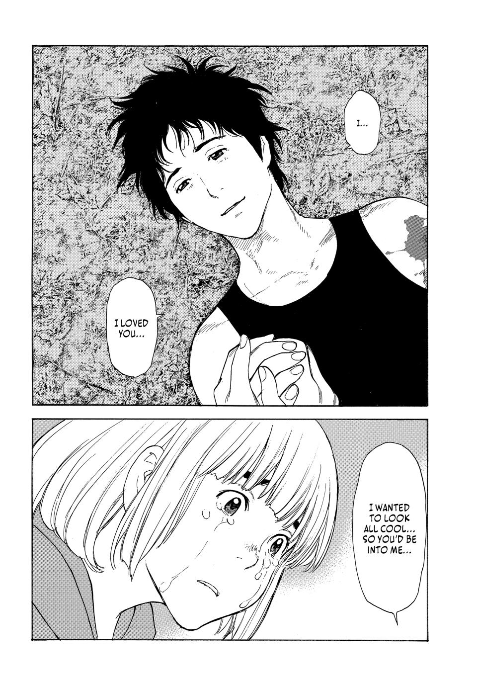 Read My Home Hero ENGLISH Manga Online