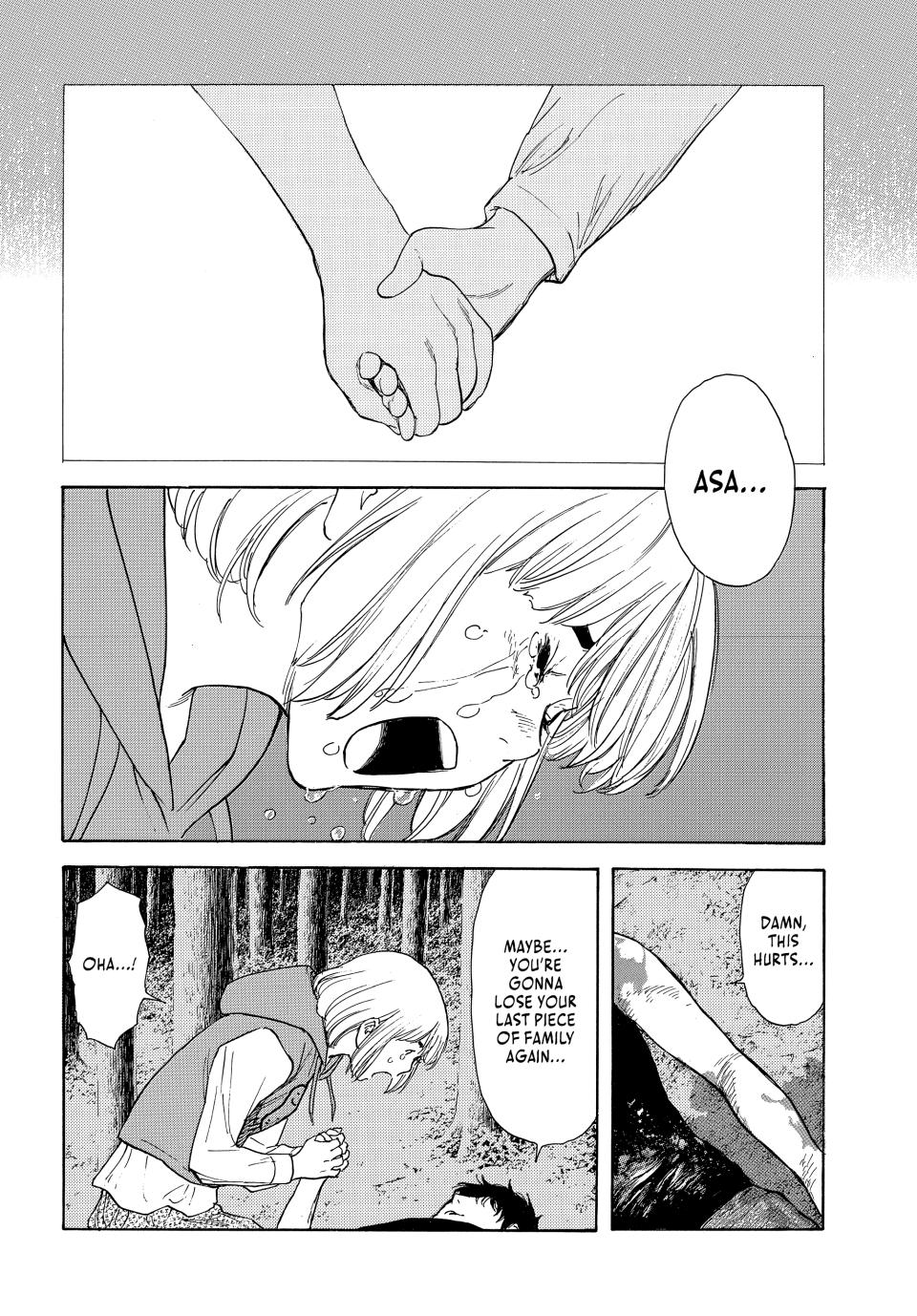 Read My Home Hero ENGLISH Manga Online