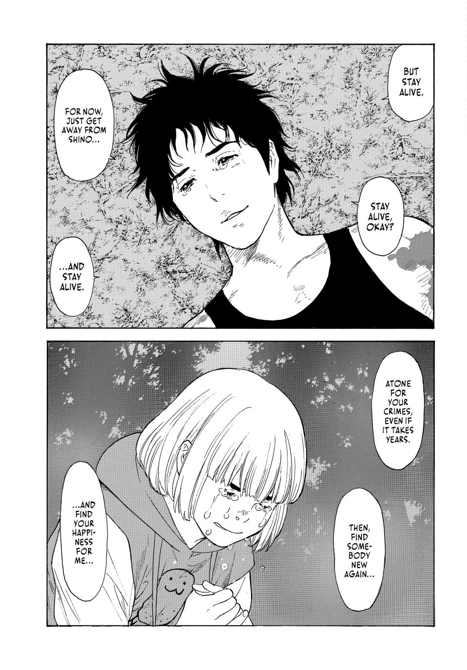 Read My Home Hero ENGLISH Manga Online