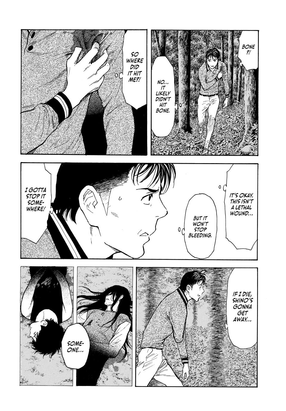 Read My Home Hero ENGLISH Manga Online