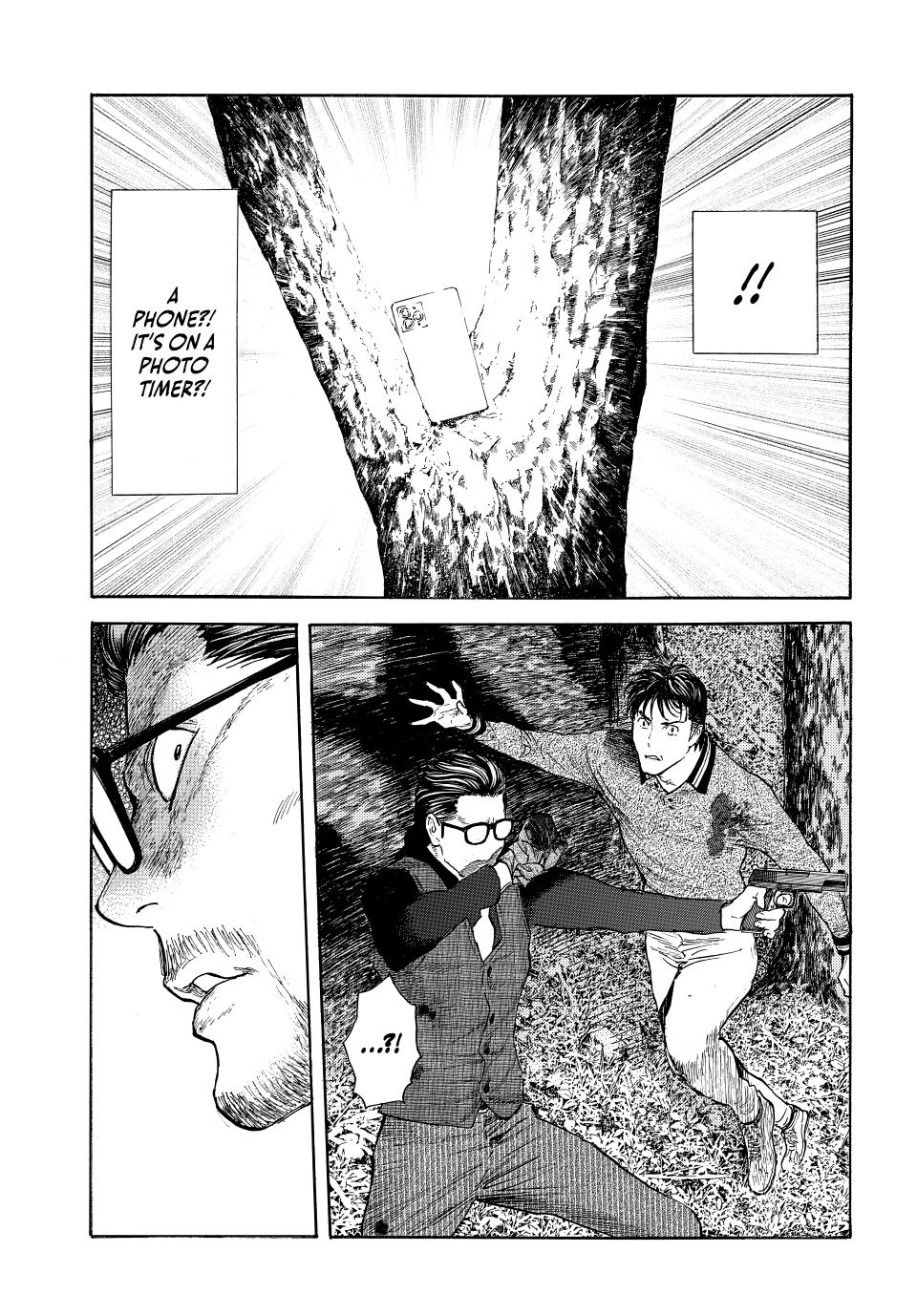 Read My Home Hero ENGLISH Manga Online