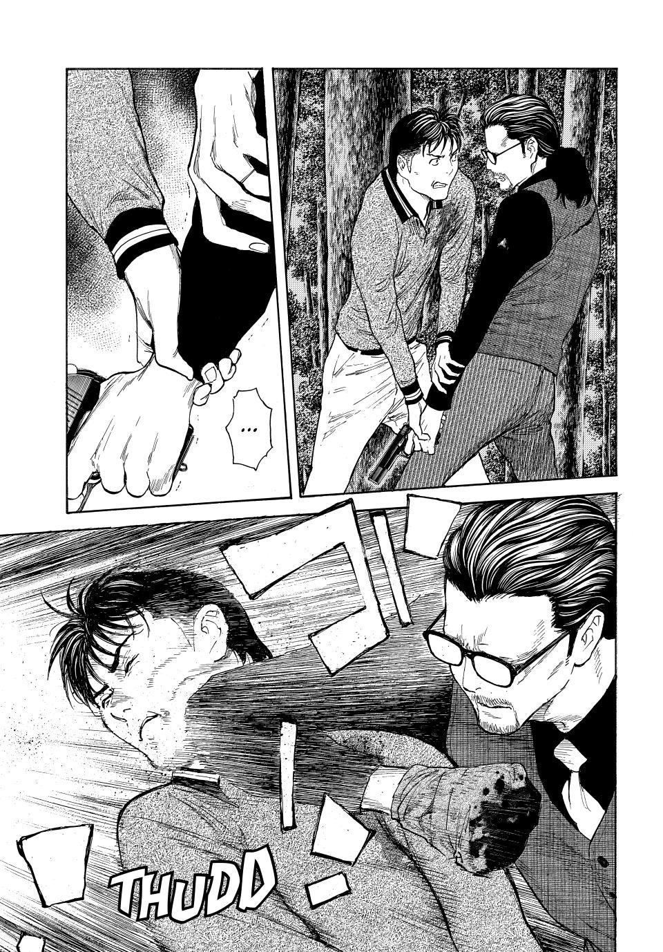 Read My Home Hero ENGLISH Manga Online