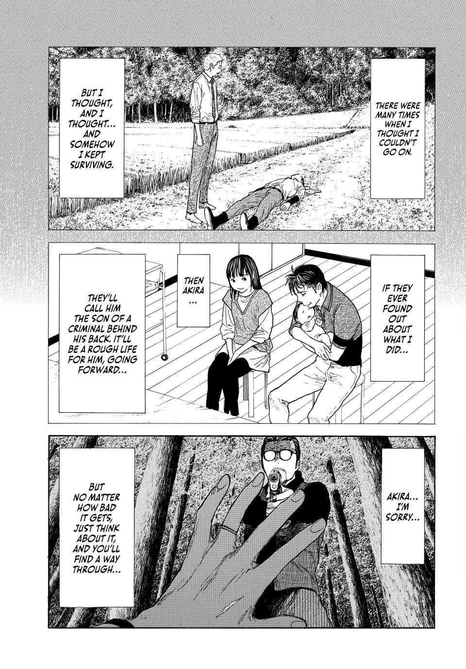 Read My Home Hero ENGLISH Manga Online