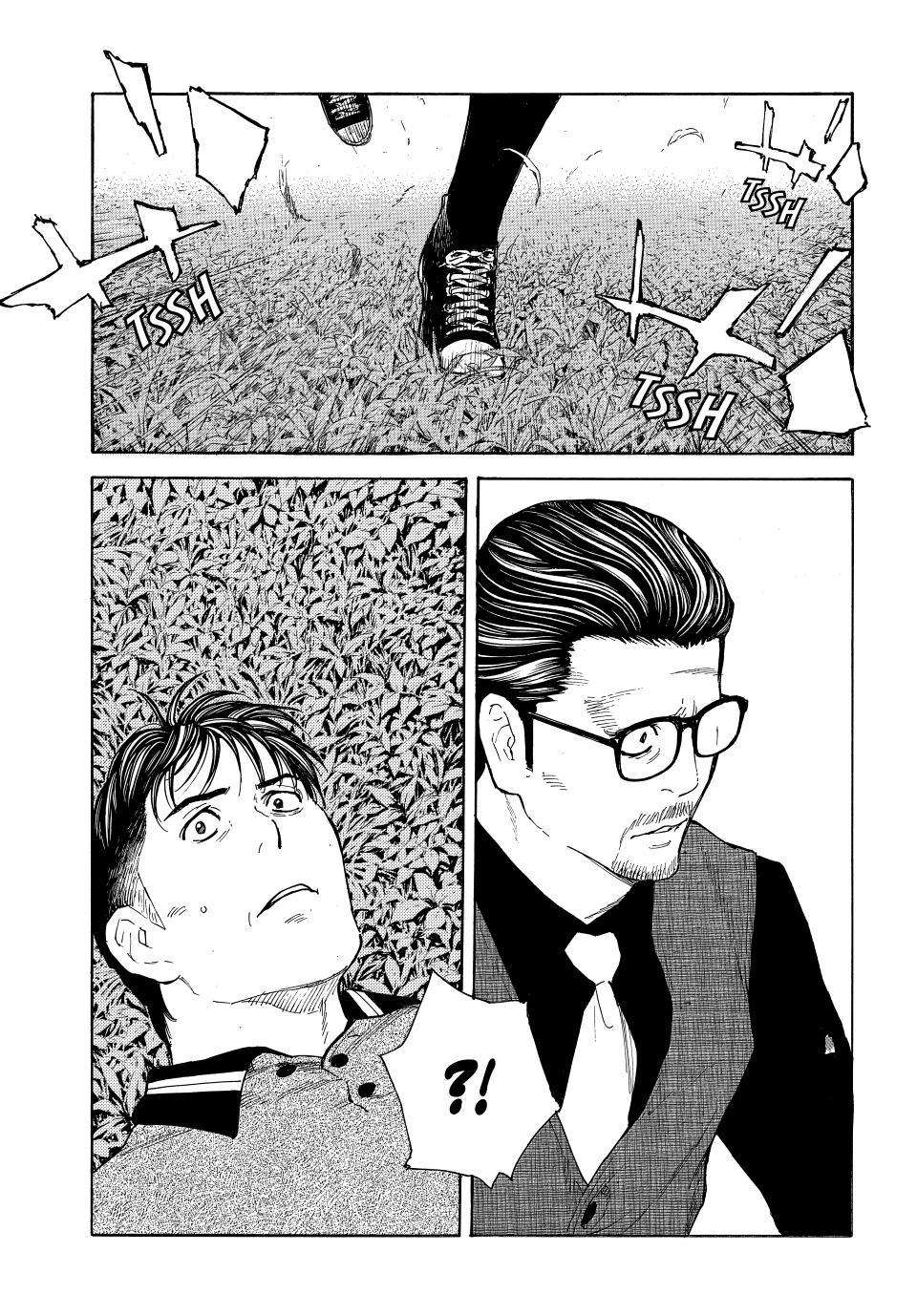 Read My Home Hero ENGLISH Manga Online