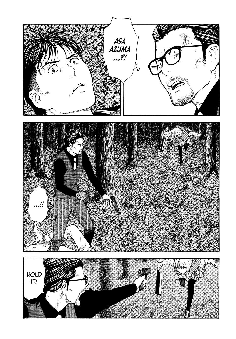 Read My Home Hero ENGLISH Manga Online