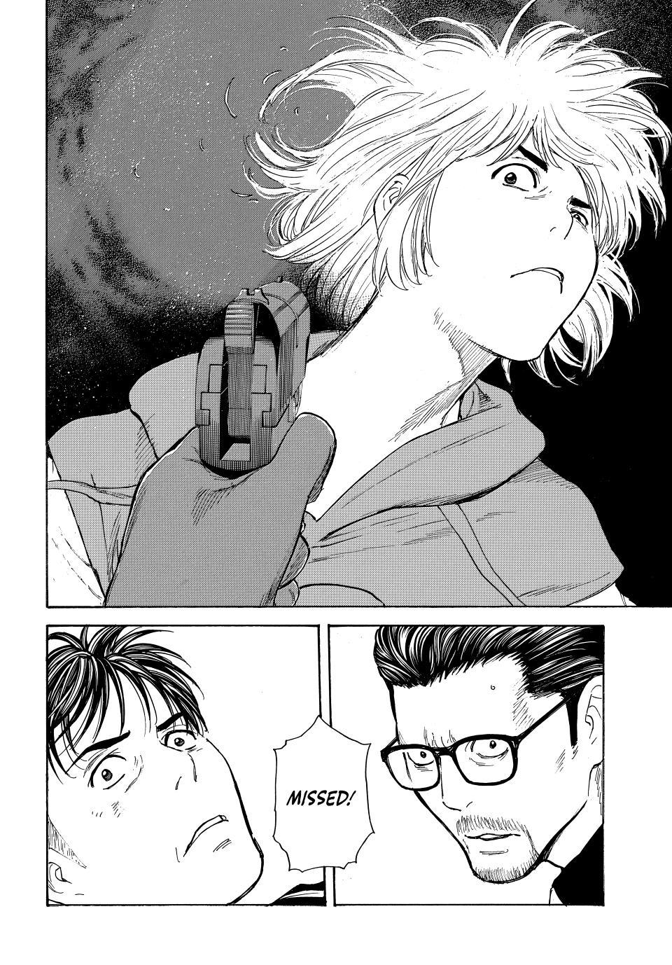 Read My Home Hero ENGLISH Manga Online