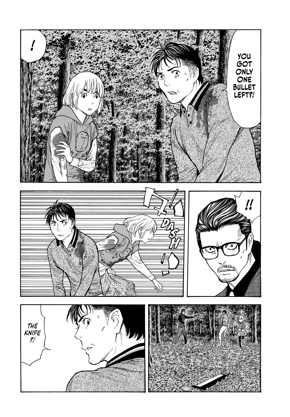 Read My Home Hero ENGLISH Manga Online