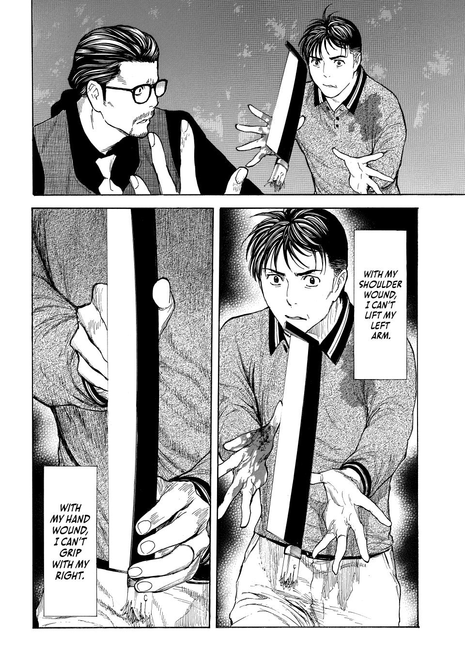 Read My Home Hero ENGLISH Manga Online