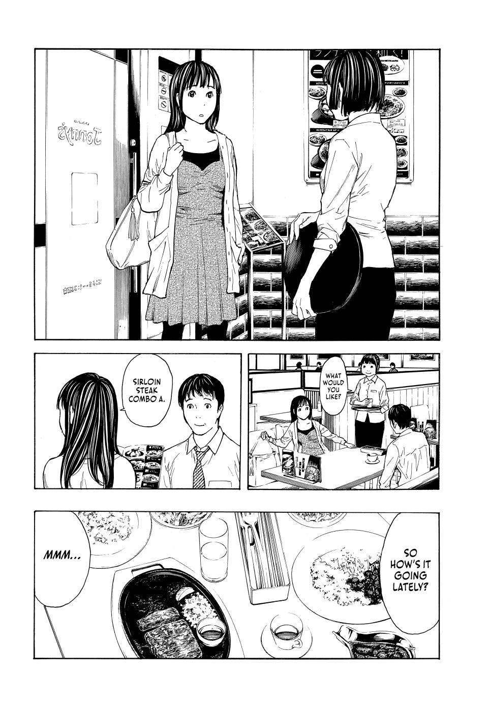 Read My Home Hero ENGLISH Manga Online