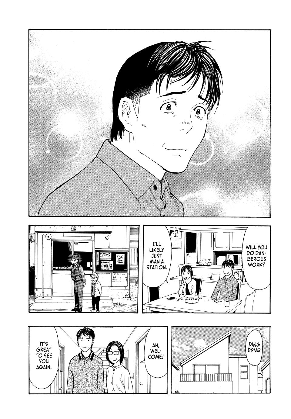 Read My Home Hero ENGLISH Manga Online