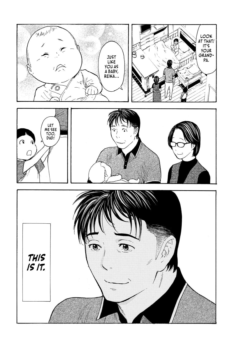 Read My Home Hero ENGLISH Manga Online