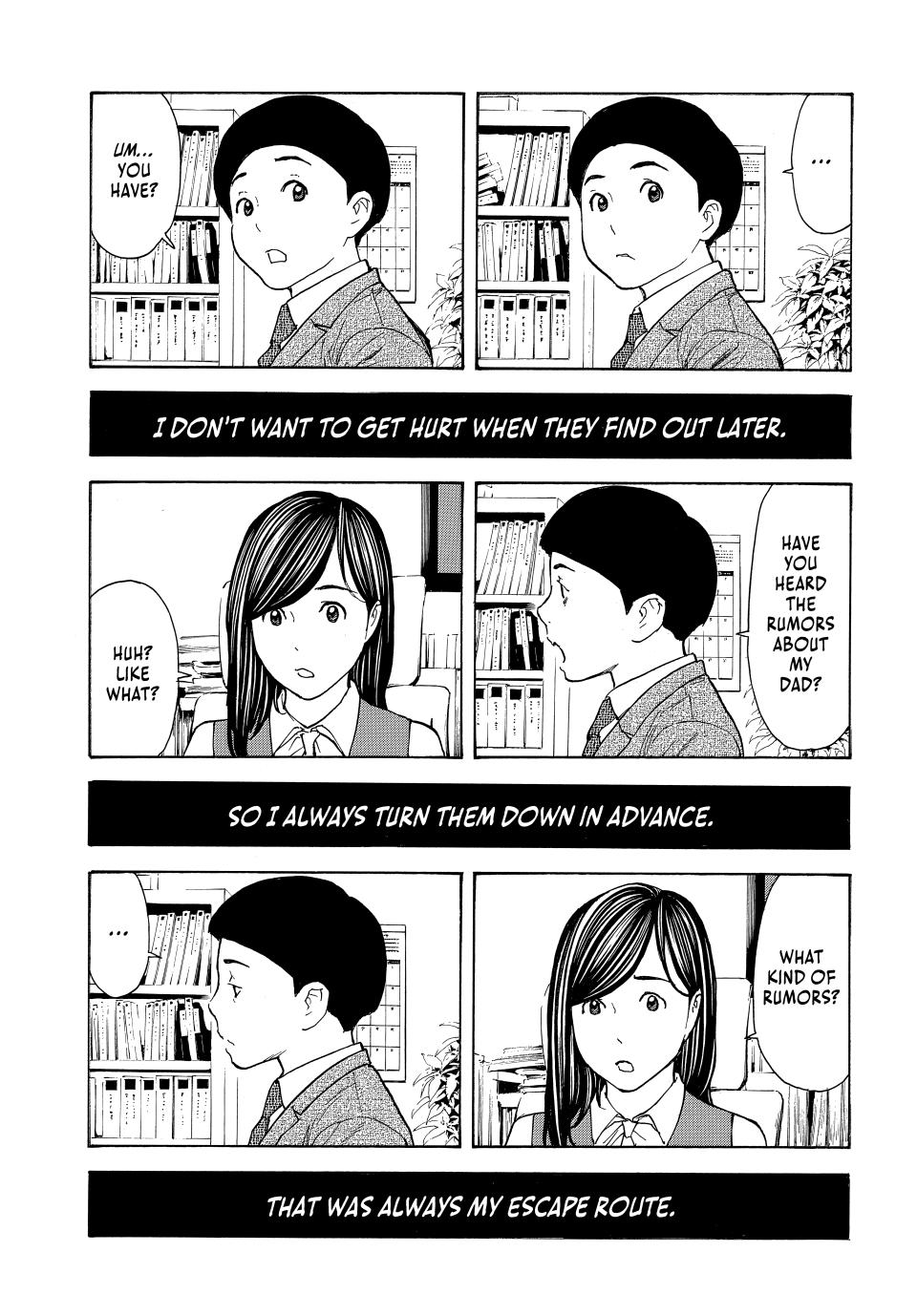 Read My Home Hero ENGLISH Manga Online