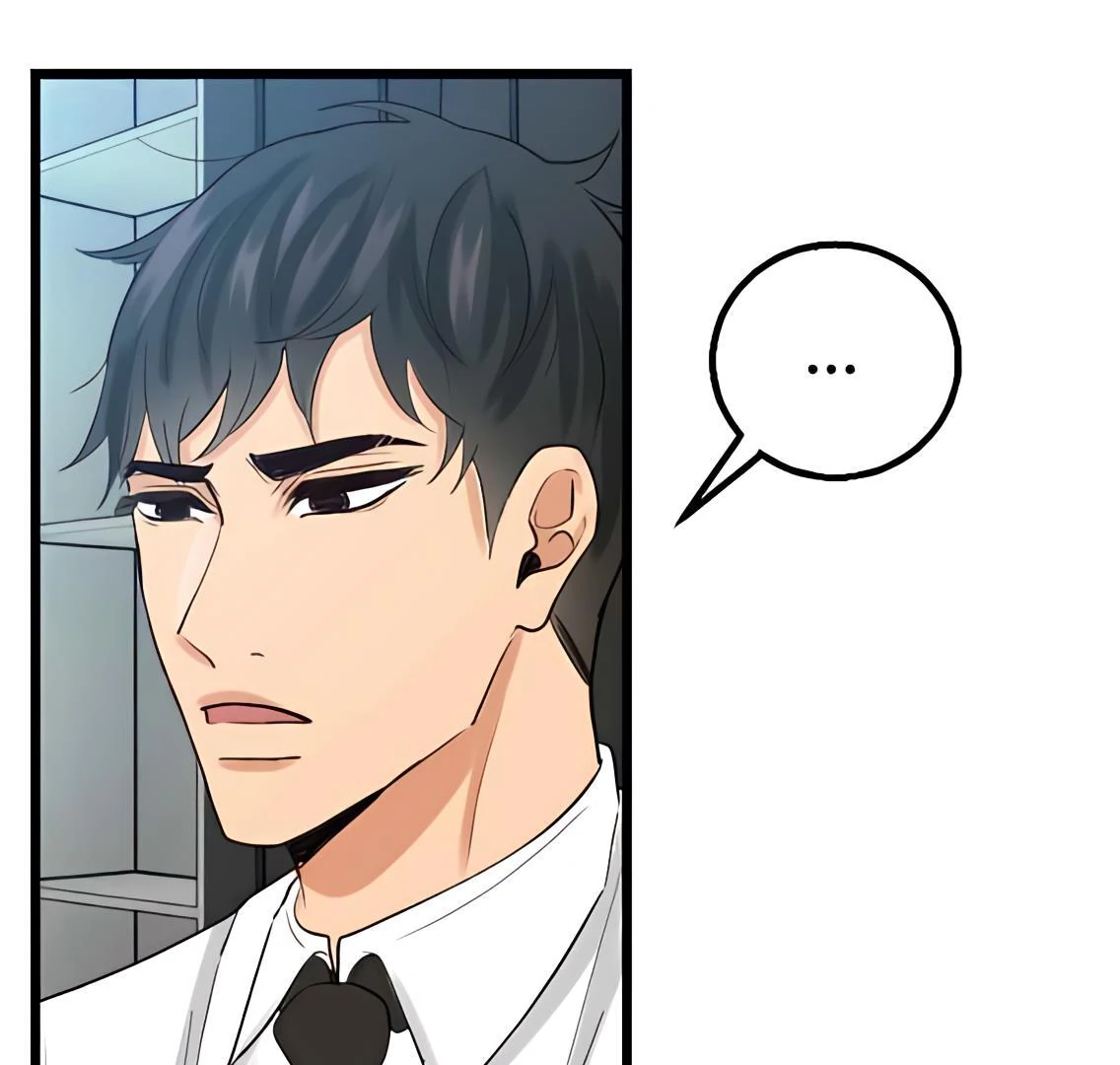 Read My Lovely Bodyguard ENGLISH Manga Online