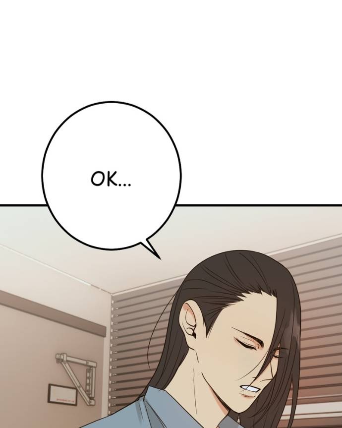 Read My Lovely Bodyguard ENGLISH Manga Online