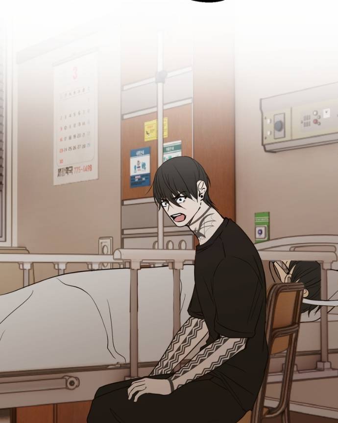 Read My Lovely Bodyguard ENGLISH Manga Online