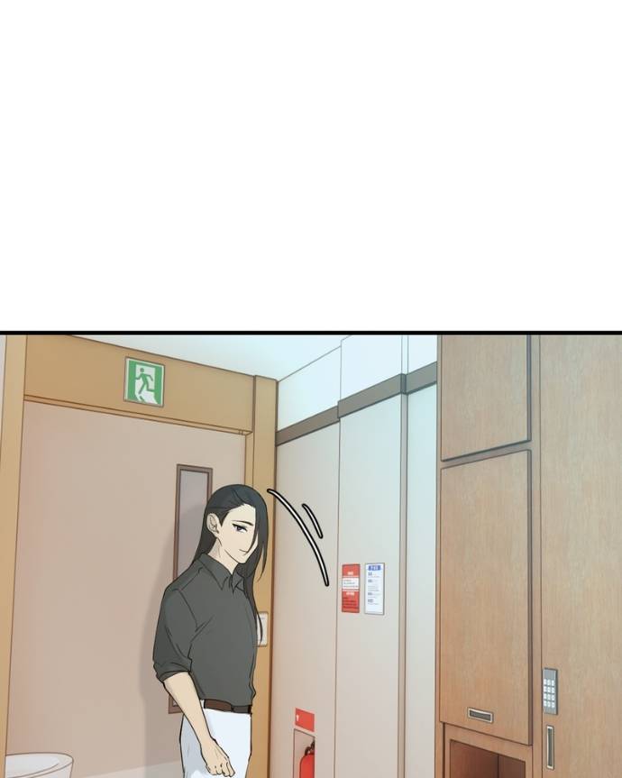 Read My Lovely Bodyguard ENGLISH Manga Online