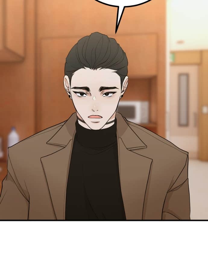 Read My Lovely Bodyguard ENGLISH Manga Online