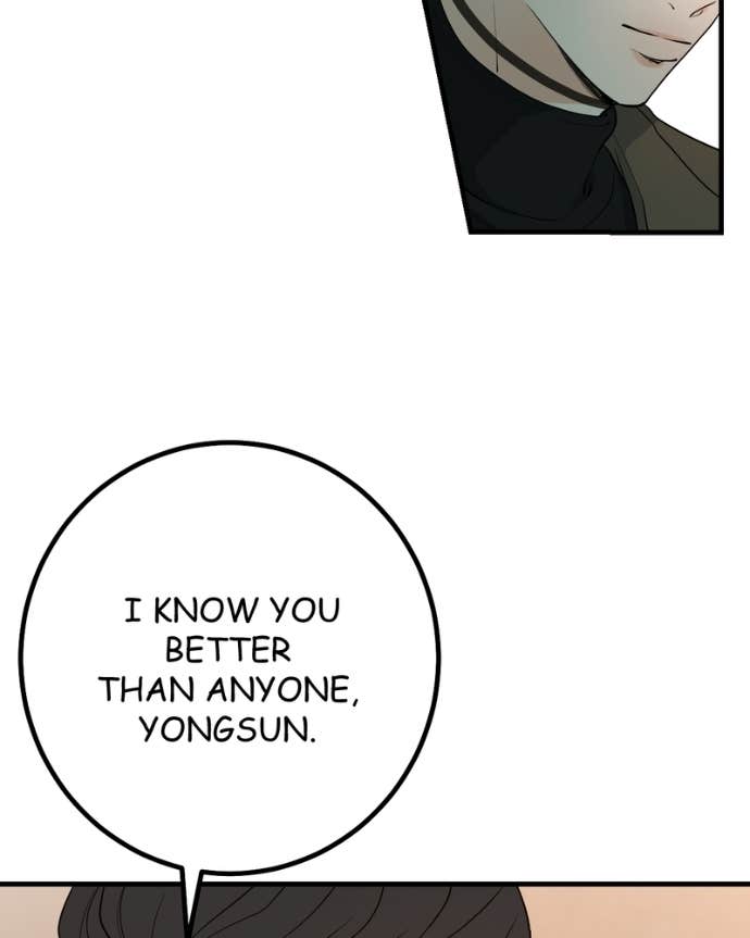 Read My Lovely Bodyguard ENGLISH Manga Online