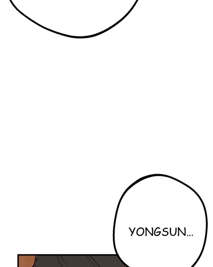 Read My Lovely Bodyguard ENGLISH Manga Online