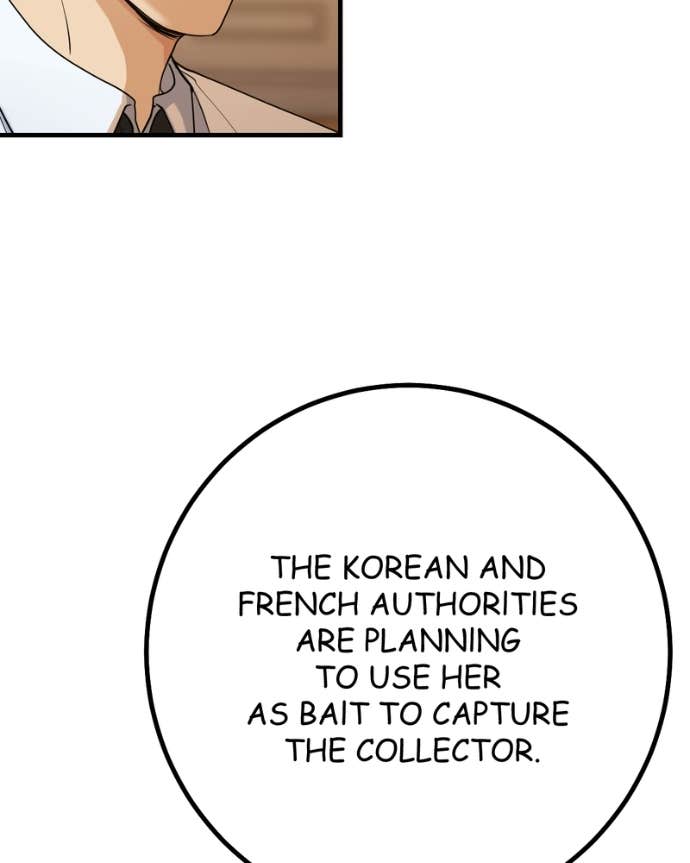 Read My Lovely Bodyguard ENGLISH Manga Online