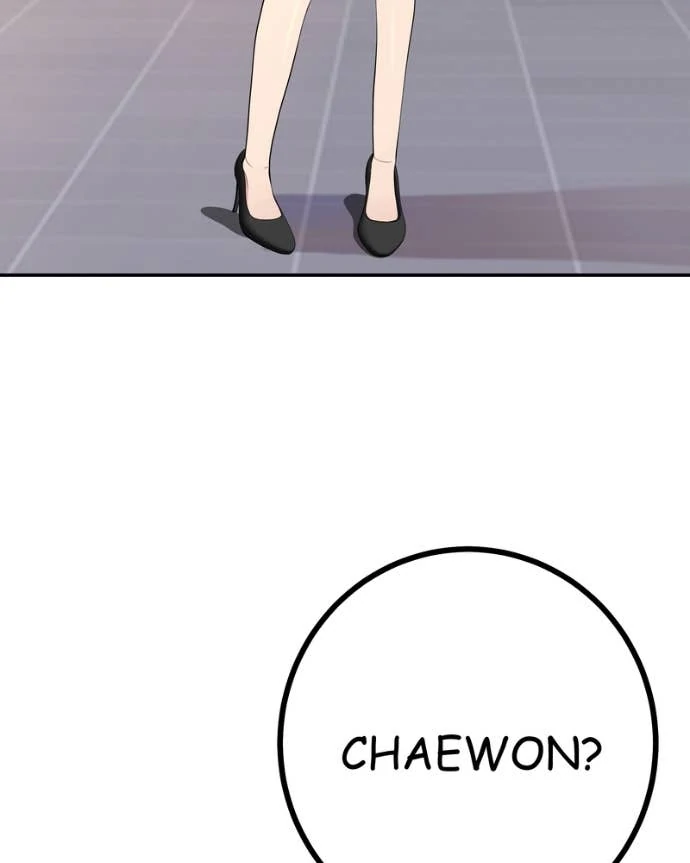 Read My Lovely Bodyguard ENGLISH Manga Online