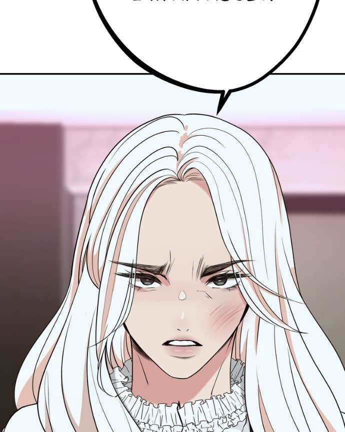 Read My Lovely Bodyguard ENGLISH Manga Online