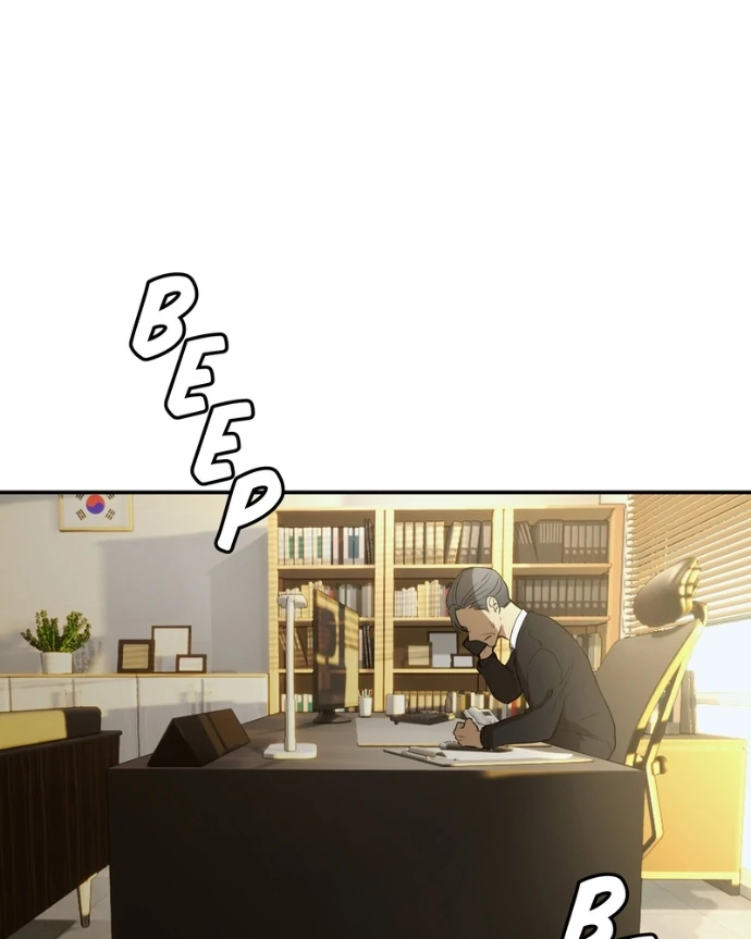 Read My Lovely Bodyguard ENGLISH Manga Online