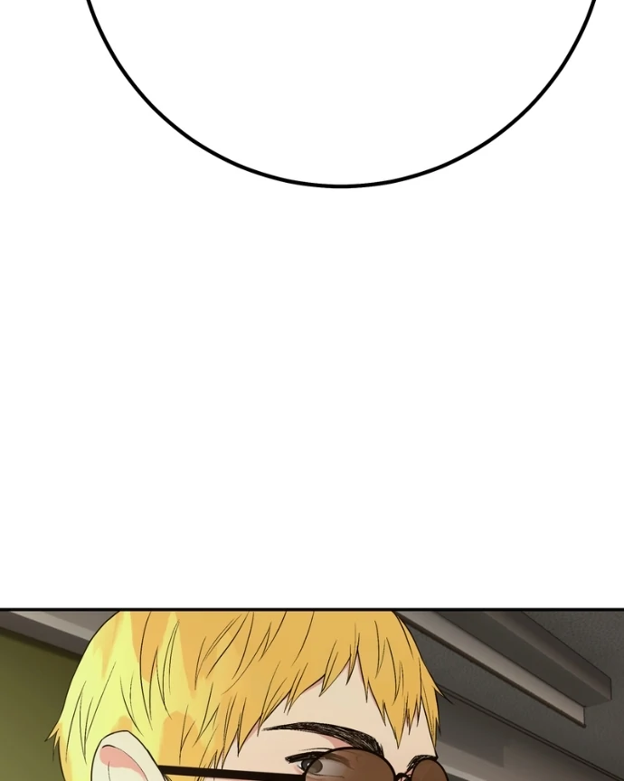 Read My Lovely Bodyguard ENGLISH Manga Online