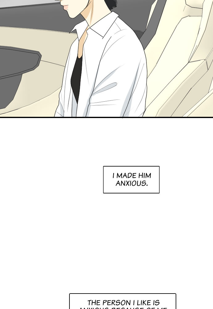 Read My Roommate Is A Gumiho ENGLISH Manga Online