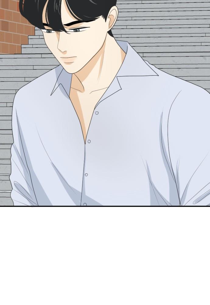 Read My Roommate Is A Gumiho ENGLISH Manga Online