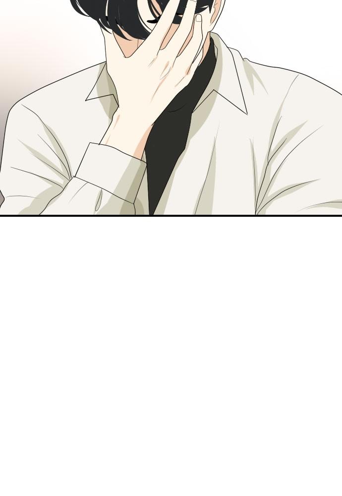 Read My Roommate Is A Gumiho ENGLISH Manga Online