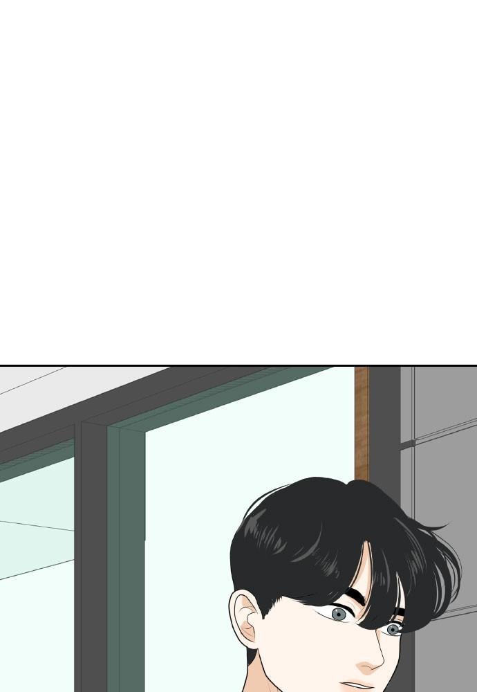 Read My Roommate Is A Gumiho ENGLISH Manga Online