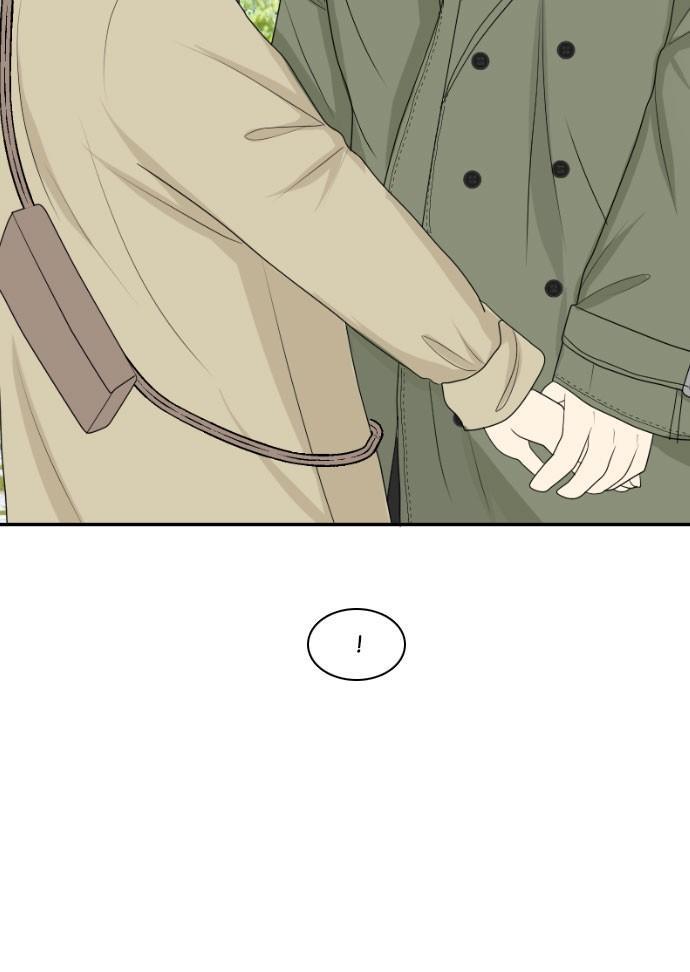 Read My Roommate Is A Gumiho ENGLISH Manga Online