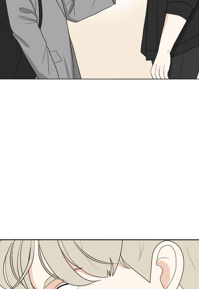 Read My Roommate Is A Gumiho ENGLISH Manga Online