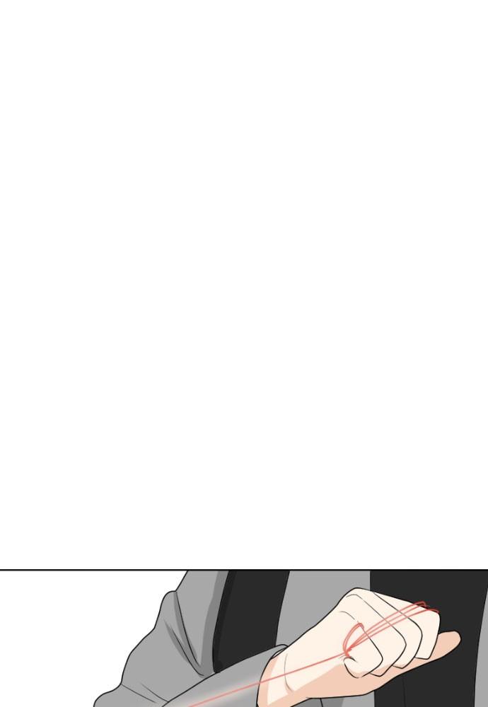 Read My Roommate Is A Gumiho ENGLISH Manga Online