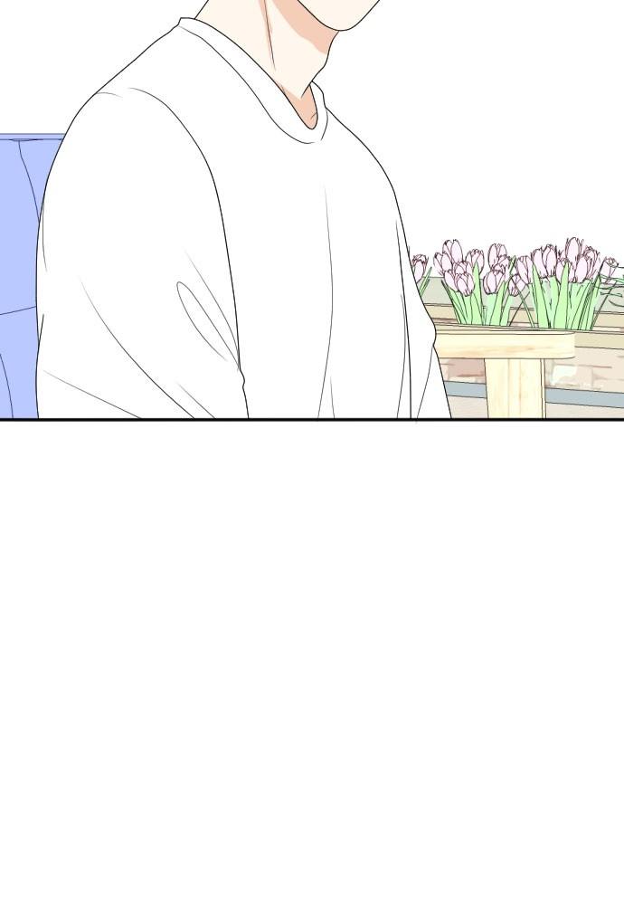 Read My Roommate Is A Gumiho ENGLISH Manga Online