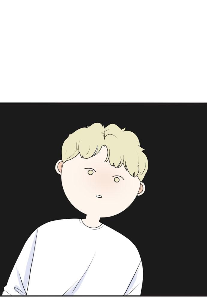 Read My Roommate Is A Gumiho ENGLISH Manga Online