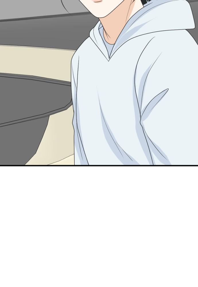 Read My Roommate Is A Gumiho ENGLISH Manga Online