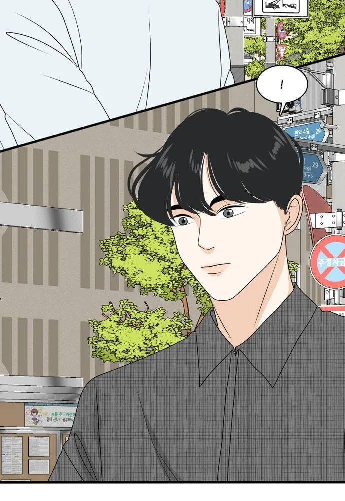 Read My Roommate Is A Gumiho ENGLISH Manga Online