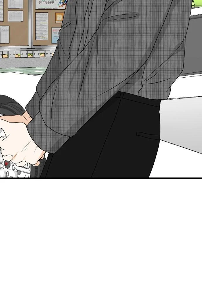 Read My Roommate Is A Gumiho ENGLISH Manga Online