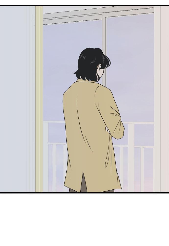 Read My Roommate Is A Gumiho ENGLISH Manga Online