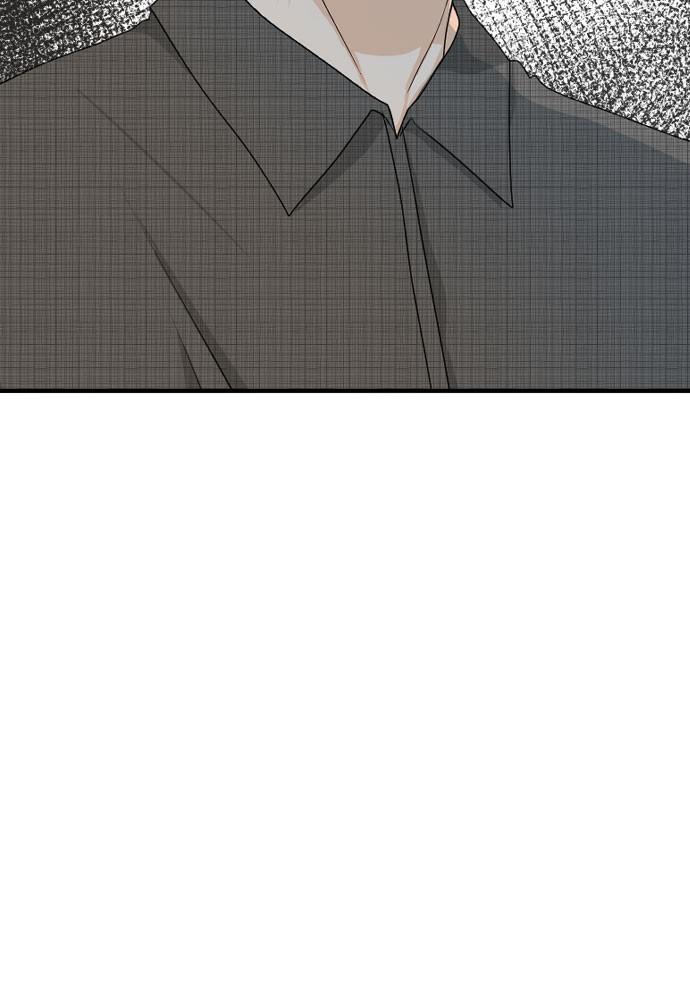 Read My Roommate Is A Gumiho ENGLISH Manga Online