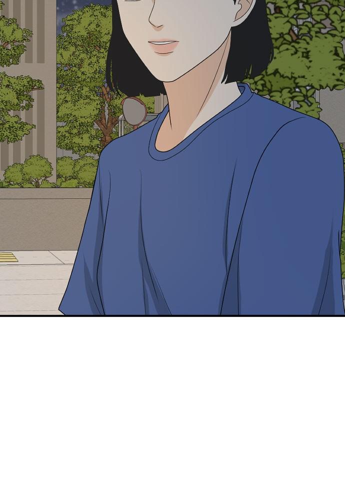 Read My Roommate Is A Gumiho ENGLISH Manga Online