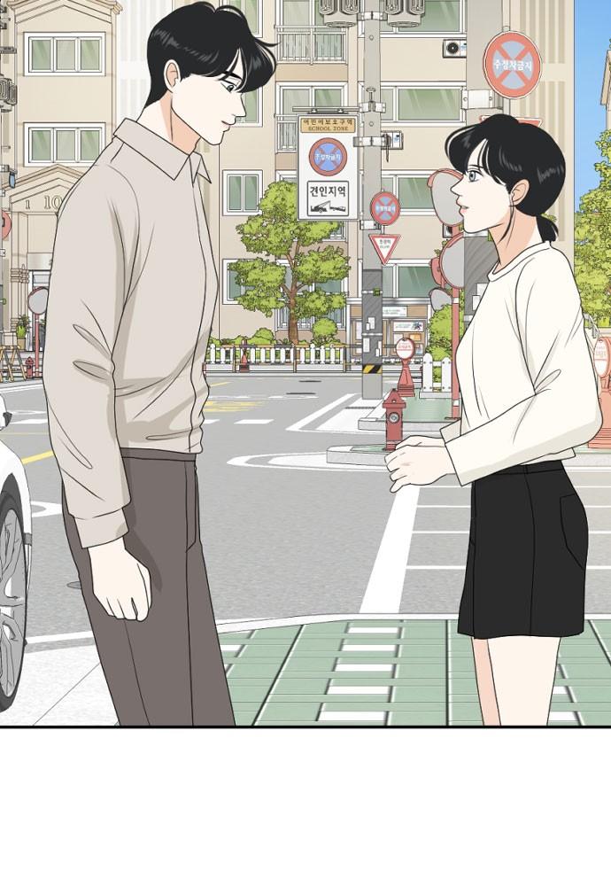 Read My Roommate Is A Gumiho ENGLISH Manga Online