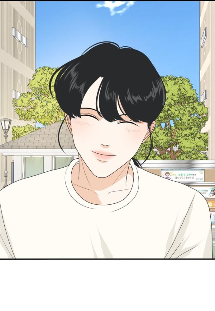 Read My Roommate Is A Gumiho ENGLISH Manga Online