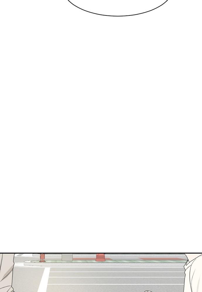 Read My Roommate Is A Gumiho ENGLISH Manga Online