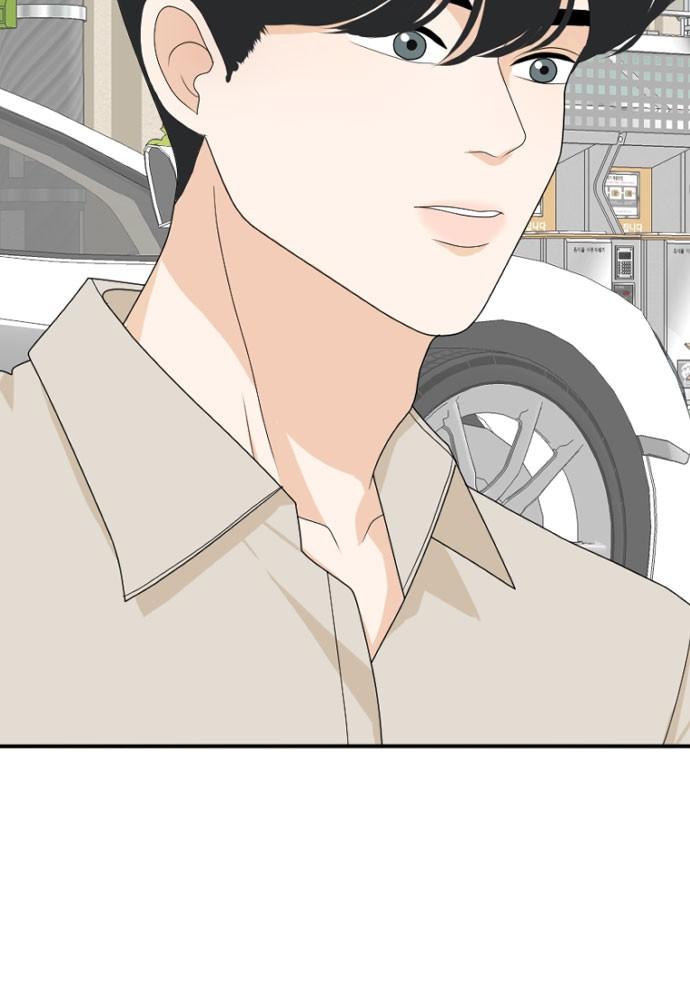 Read My Roommate Is A Gumiho ENGLISH Manga Online