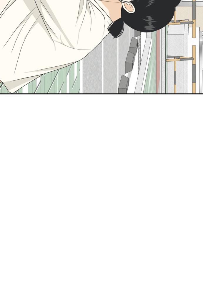 Read My Roommate Is A Gumiho ENGLISH Manga Online