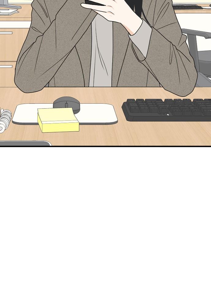 Read My Roommate Is A Gumiho ENGLISH Manga Online