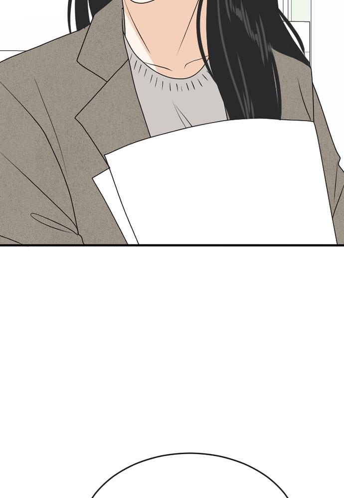 Read My Roommate Is A Gumiho ENGLISH Manga Online